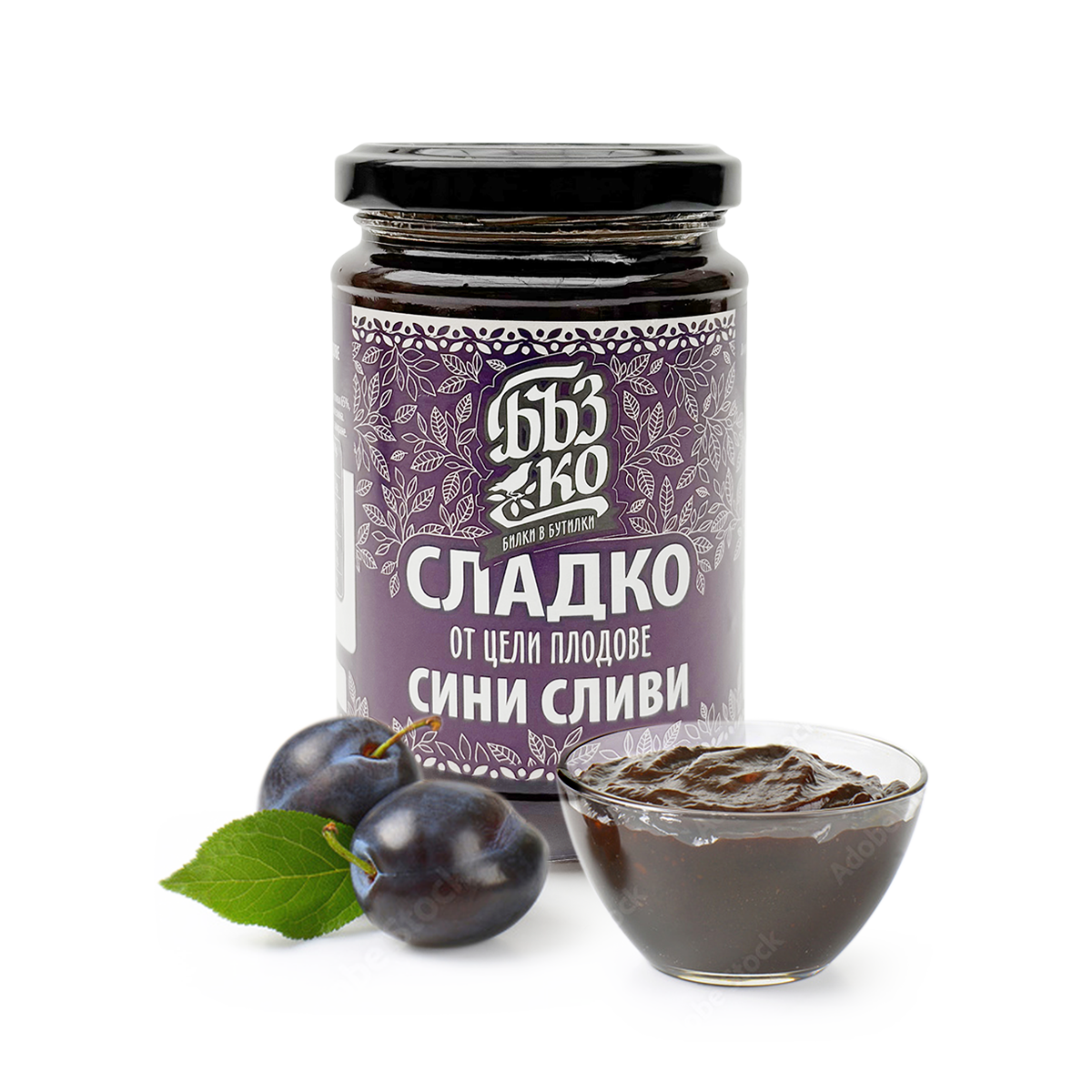 Сладко цели сини сливи